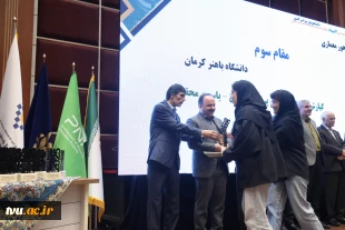 به میزبانی دانشگاه ملی مهارت در مشهد مقدس:

آغاز به‌کار «سومین همایش ملی مهارت‌افزایی، هدایت شغلی و صلاحیت حرفه‌ای در آموزش عالی کشور» و «المپیاد مهارتی دانشجویان سراسر کشور» 13