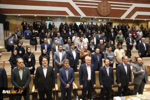 آیین اختتامیه «سومین همایش ملی مهارت‌افزایی، هدایت شغلی و صلاحیت حرفه‌ای در آموزش عالی کشور» و «المپیاد مهارتی دانشجویان سراسر کشور» 3