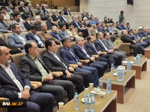 آیین اختتامیه «سومین همایش ملی مهارت‌افزایی، هدایت شغلی و صلاحیت حرفه‌ای در آموزش عالی کشور» و «المپیاد مهارتی دانشجویان سراسر کشور» 5