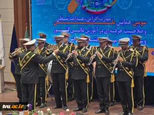 آیین اختتامیه «سومین همایش ملی مهارت‌افزایی، هدایت شغلی و صلاحیت حرفه‌ای در آموزش عالی کشور» و «المپیاد مهارتی دانشجویان سراسر کشور» 6