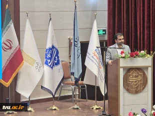 آیین اختتامیه «سومین همایش ملی مهارت‌افزایی، هدایت شغلی و صلاحیت حرفه‌ای در آموزش عالی کشور» و «المپیاد مهارتی دانشجویان سراسر کشور» 9