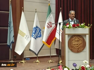 آیین اختتامیه «سومین همایش ملی مهارت‌افزایی، هدایت شغلی و صلاحیت حرفه‌ای در آموزش عالی کشور» و «المپیاد مهارتی دانشجویان سراسر کشور» 11