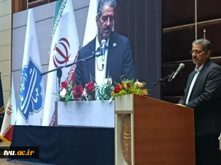 آیین اختتامیه «سومین همایش ملی مهارت‌افزایی، هدایت شغلی و صلاحیت حرفه‌ای در آموزش عالی کشور» و «المپیاد مهارتی دانشجویان سراسر کشور» 13