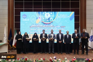 رئیس دانشگاه ملی مهارت در آیین اختتامیه سومین همایش ملی مهارت‌افزایی، هدایت شغلی و صلاحیت حرفه‌ای در آموزش عالی کشور:

امروز مهارت نه یک انتخاب بلکه یک ضرورت اجتناب‌ناپذیر است/ مسیر توسعه اقتصادی کشور از تربیت نیروهای توانمند و اشتغال‌پذیر می‌گذرد/ جوان