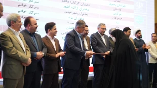 برپایی آیین اختتامیه هشتمین جشنواره دانشگاهی حرکت 2