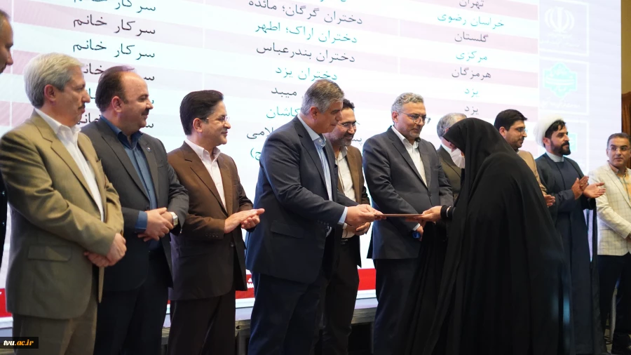 برپایی آیین اختتامیه هشتمین جشنواره دانشگاهی حرکت 2