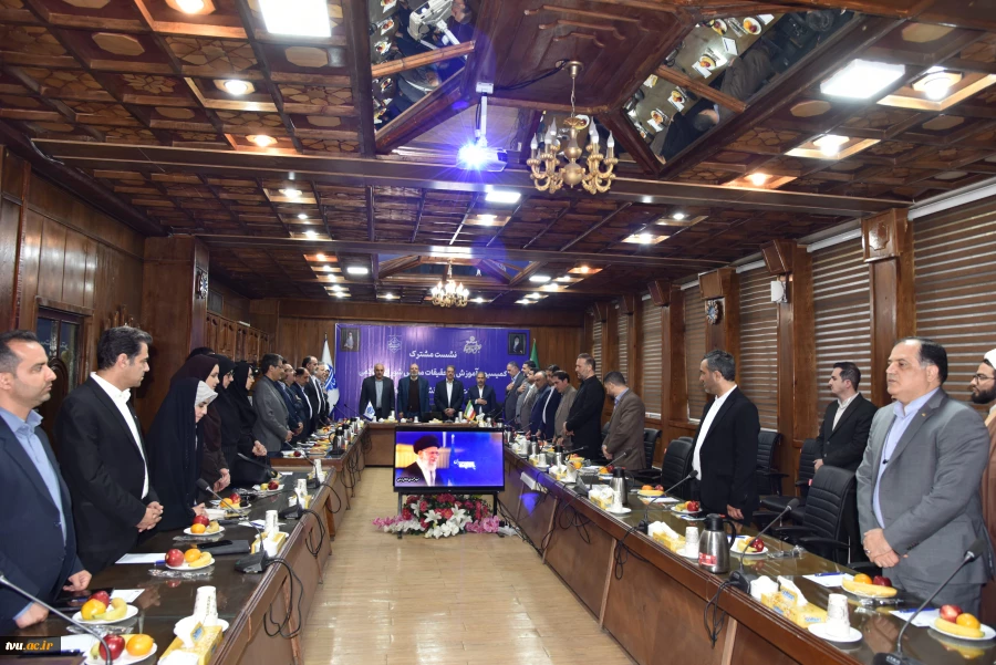نشست مشترک اعضای کمیسیون آموزش و تحقیقات مجلس شورای اسلامی و هیئت رئیسه دانشگاه ملی مهارت 3