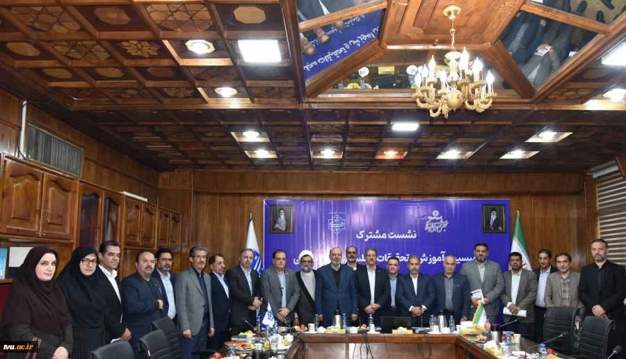 نشست مشترک اعضای کمیسیون آموزش و تحقیقات مجلس شورای اسلامی و هیئت رئیسه دانشگاه ملی مهارت 4