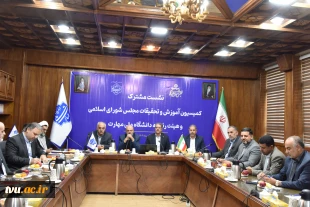 نشست مشترک اعضای کمیسیون آموزش و تحقیقات مجلس شورای اسلامی و هیئت رئیسه دانشگاه ملی مهارت

حمایت کمیسیون از دانشگاه ملی مهارت برای عضویت در شورای عالی آموزش و تربیت فنی، حرفه‌ای و مهارتی 13