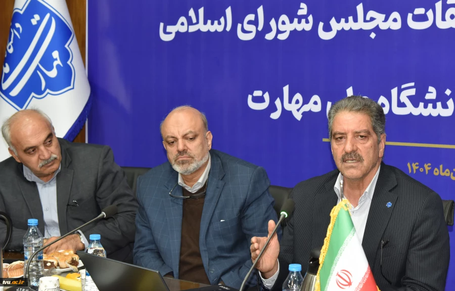 نشست مشترک اعضای کمیسیون آموزش و تحقیقات مجلس شورای اسلامی و هیئت رئیسه دانشگاه ملی مهارت

حمایت کمیسیون از دانشگاه ملی مهارت برای عضویت در شورای عالی آموزش و تربیت فنی، حرفه‌ای و مهارتی 28