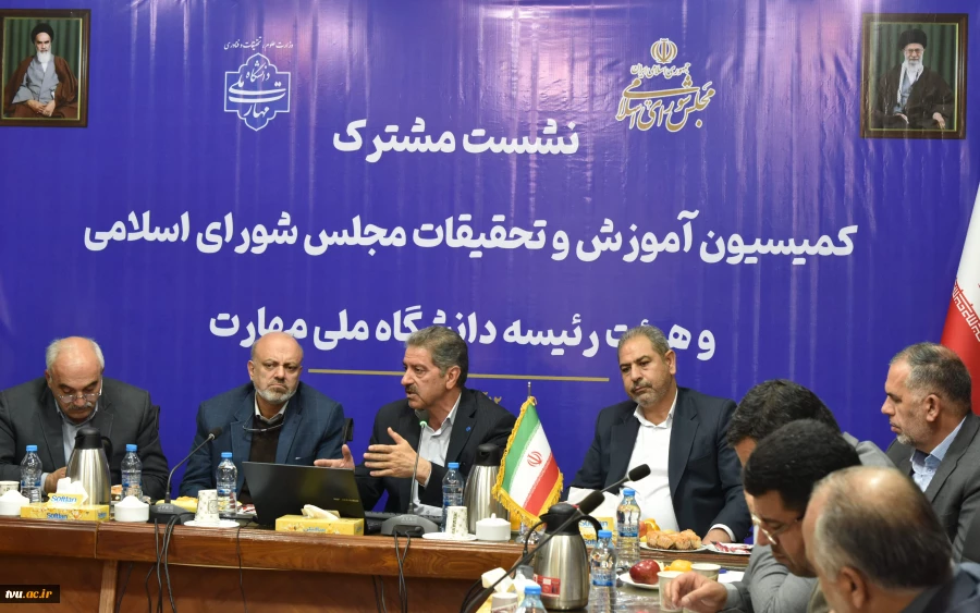 نشست مشترک اعضای کمیسیون آموزش و تحقیقات مجلس شورای اسلامی و هیئت رئیسه دانشگاه ملی مهارت

حمایت کمیسیون از دانشگاه ملی مهارت برای عضویت در شورای عالی آموزش و تربیت فنی، حرفه‌ای و مهارتی 30