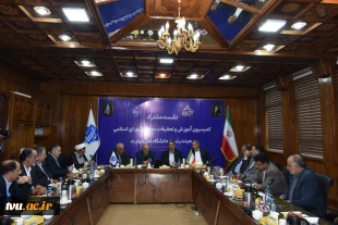 نشست مشترک اعضای کمیسیون آموزش و تحقیقات مجلس شورای اسلامی و هیئت رئیسه دانشگاه ملی مهارت/ حمایت کمیسیون از دانشگاه ملی مهارت برای عضویت در شورای عالی آموزش و تربیت فنی، حرفه‌ای و مهارتی 10