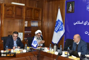 نشست مشترک اعضای کمیسیون آموزش و تحقیقات مجلس شورای اسلامی و هیئت رئیسه دانشگاه ملی مهارت/ حمایت کمیسیون از دانشگاه ملی مهارت برای عضویت در شورای عالی آموزش و تربیت فنی، حرفه‌ای و مهارتی 23