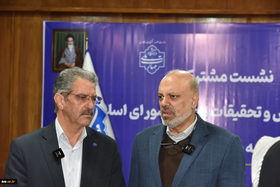 نشست مشترک اعضای کمیسیون آموزش و تحقیقات مجلس شورای اسلامی و هیئت رئیسه دانشگاه ملی مهارت/ حمایت کمیسیون از دانشگاه ملی مهارت برای عضویت در شورای عالی آموزش و تربیت فنی، حرفه‌ای و مهارتی 30