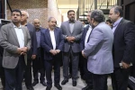 نشست مشترک اعضای کمیسیون آموزش و تحقیقات مجلس شورای اسلامی و هیئت رئیسه دانشگاه ملی مهارت/ حمایت کمیسیون از دانشگاه ملی مهارت برای عضویت در شورای عالی آموزش و تربیت فنی، حرفه‌ای و مهارتی 39