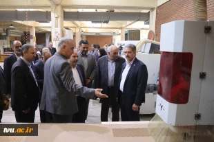 نشست مشترک اعضای کمیسیون آموزش و تحقیقات مجلس شورای اسلامی و هیئت رئیسه دانشگاه ملی مهارت/ حمایت کمیسیون از دانشگاه ملی مهارت برای عضویت در شورای عالی آموزش و تربیت فنی، حرفه‌ای و مهارتی 44