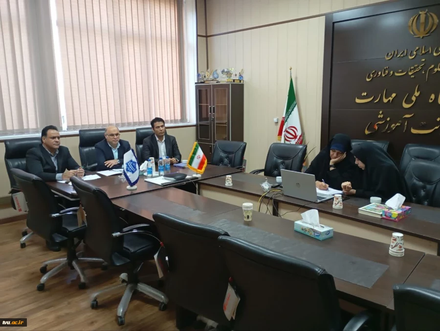 برگزاری نشست بررسی عملکرد و تسریع در تحقق اهداف آموزش‌های آزاد، مجازی و صلاحیت حرفه‌ای در دانشگاه ملی مهارت استان اصفهان 5