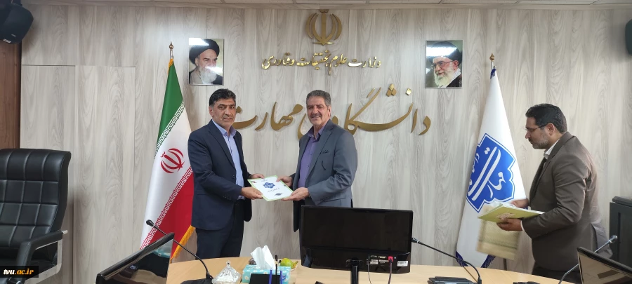 سومین جلسه شورای ورزش دانشگاه ملی مهارت در سال 1404 5