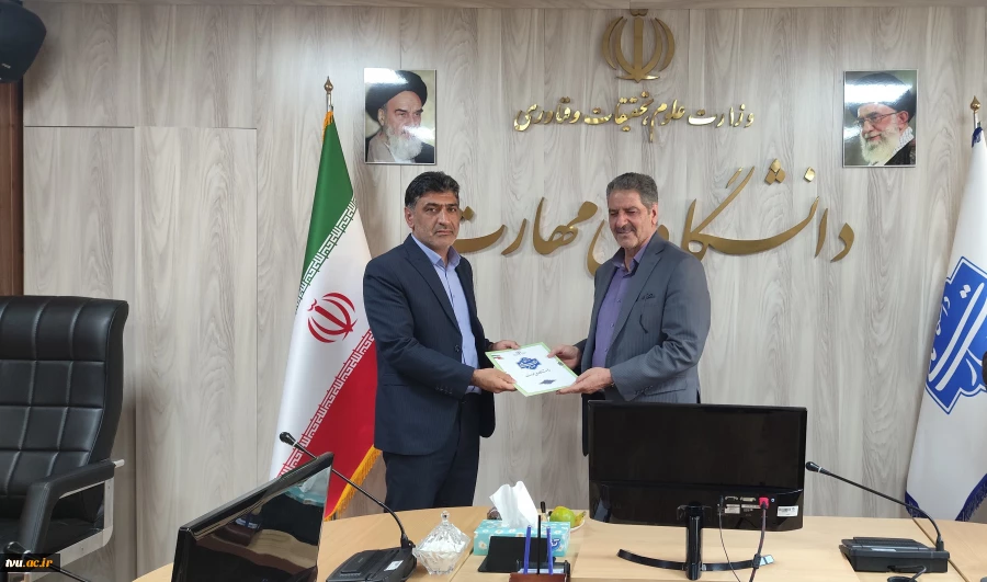 سومین جلسه شورای ورزش دانشگاه ملی مهارت در سال 1404 5