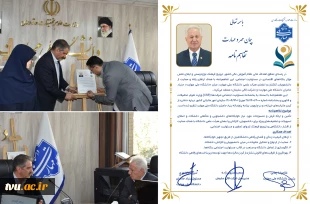 به همت بنیاد حامیان دانشگاه صورت گرفت؛ 

امضای تفاهم‌نامه همکاری مشترک در دانشگاه ملی مهارت 2