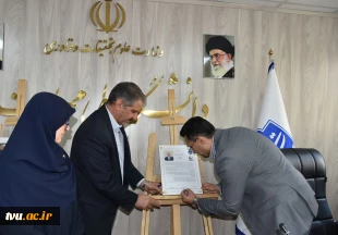 به همت بنیاد حامیان دانشگاه صورت گرفت؛ 

امضای تفاهم‌نامه همکاری مشترک در دانشگاه ملی مهارت 5