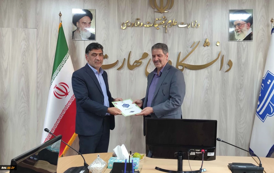 سومین جلسه شورای ورزش دانشگاه ملی مهارت در سال 1404 3