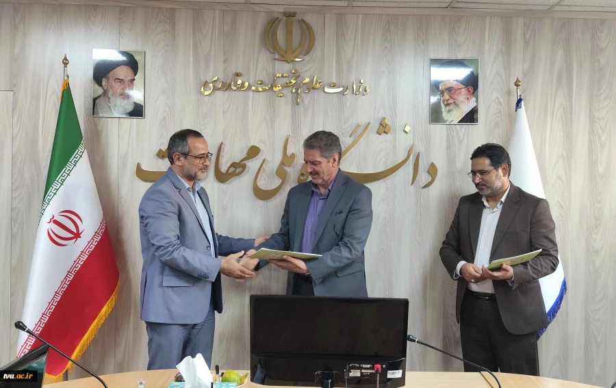 سومین جلسه شورای ورزش دانشگاه ملی مهارت در سال 1404 5