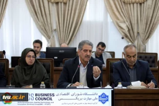 2


اهداف و برنامه‌های دانشگاه ملی مهارت در عرصه‌های داخلی و خارحی توسط دکتر زمانی تشریح شد. 2