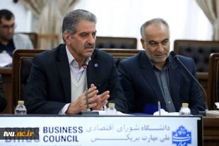 3


اهداف و برنامه‌های دانشگاه ملی مهارت در عرصه‌های داخلی و خارحی توسط دکتر زمانی تشریح شد. 3