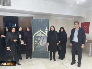 حضور کارشناسان فرهنگی دانشگاه ملی مهارت در همایش سراسری کارشناسان فرهنگی و اجتماعی دانشگاه‌های کشور در مشهد مقدس 6