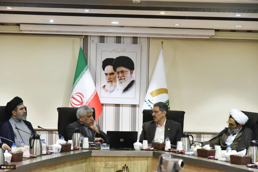 دانشگاه تربیت مدرس 9