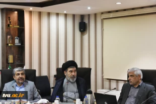 دانشگاه تربیت مدرس 12