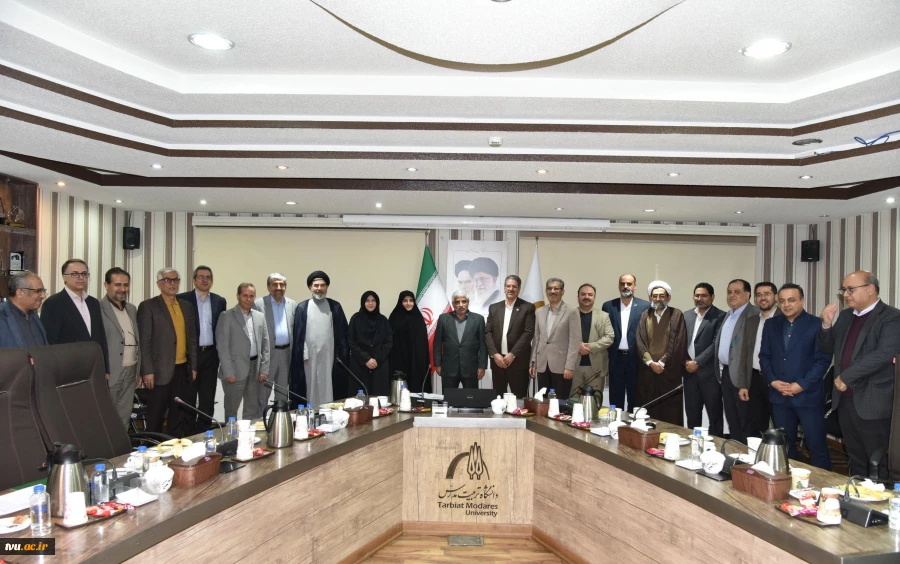 دانشگاه تربیت مدرس 13