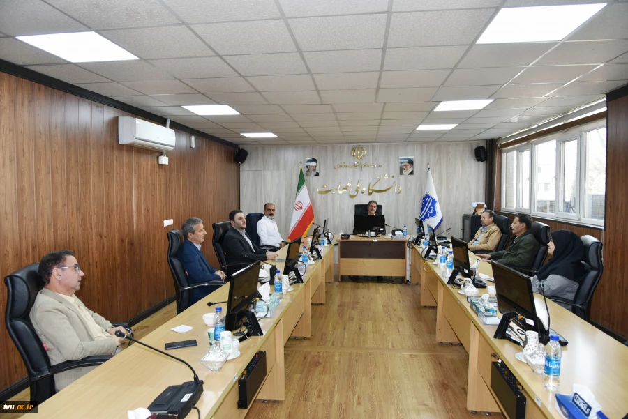 برگزاری چهارمین جلسه کمیته بودجه دانشگاه ملی مهارت 2
