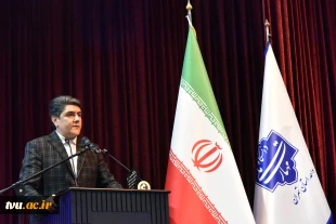 آیین افتتاحیه یازدهمین کنفرانس بین‌المللی کنترل، ابزار دقیق و اتوماسیون 11