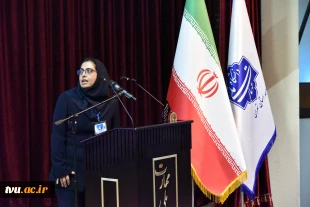 آیین افتتاحیه یازدهمین کنفرانس بین‌المللی کنترل، ابزار دقیق و اتوماسیون 15