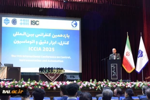 آیین افتتاحیه یازدهمین کنفرانس بین‌المللی کنترل، ابزار دقیق و اتوماسیون 21