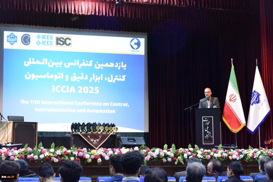 آیین افتتاحیه یازدهمین کنفرانس بین‌المللی کنترل، ابزار دقیق و اتوماسیون 21