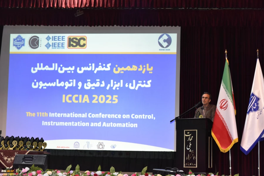 آیین افتتاحیه یازدهمین کنفرانس بین‌المللی کنترل، ابزار دقیق و اتوماسیون 23