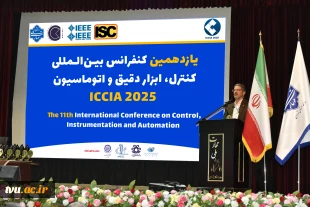 دکتر زمانی در  یازدهمین کنفرانس بین‌المللی کنترل، ابزار دقیق و اتوماسیون:

مأموریت ویژه‌ی دانشگاه ملی مهارت تربیت نیروی انسانی توانمند، ماهر و اشتغال‌پذیر، با هدف خدمت به بازار کار  و صنایع 2