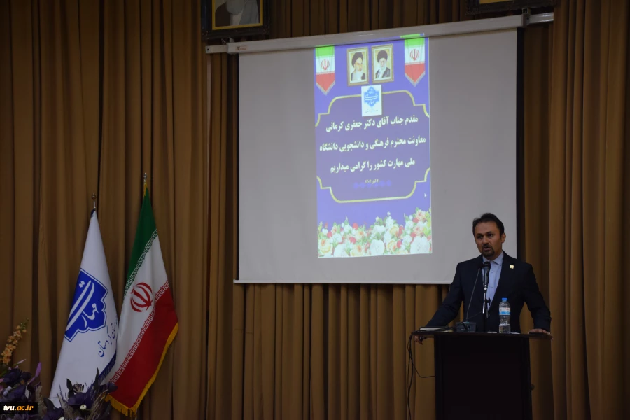 با حضور معاون فرهنگی و دانشجویی صورت گرفت؛

آیین تکریم رئیس پیشین و معارفه سرپرست جدید دانشگاه ملی مهارت، واحد استانی کردستان 4