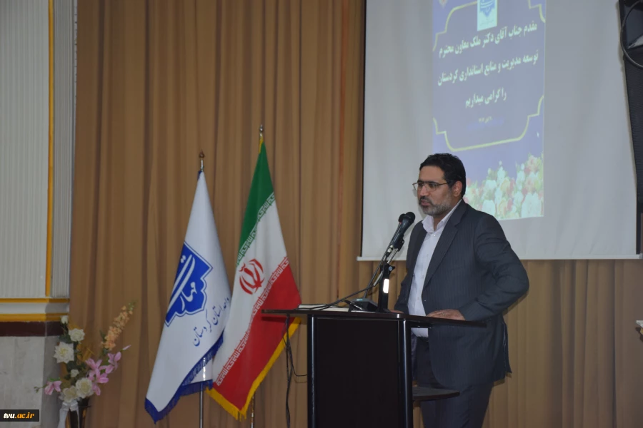 با حضور معاون فرهنگی و دانشجویی صورت گرفت؛

آیین تکریم رئیس پیشین و معارفه سرپرست جدید دانشگاه ملی مهارت، واحد استانی کردستان 5