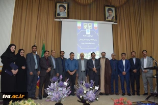 با حضور معاون فرهنگی و دانشجویی صورت گرفت؛

آیین تکریم رئیس پیشین و معارفه سرپرست جدید دانشگاه ملی مهارت، واحد استانی کردستان 7