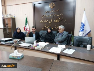 برگزاری دوره آموزشی با عناوین آشنایی به قوانین و مقررات مرتبط با وضعیت استخدامی پیمانی و فرآیندهای تبدیل وضعیت و ترفیع پایه استحقاقی سالیانه  2