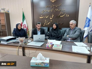 برگزاری دوره آموزشی با عناوین آشنایی به قوانین و مقررات مرتبط با وضعیت استخدامی پیمانی و فرآیندهای تبدیل وضعیت و ترفیع پایه استحقاقی سالیانه  3