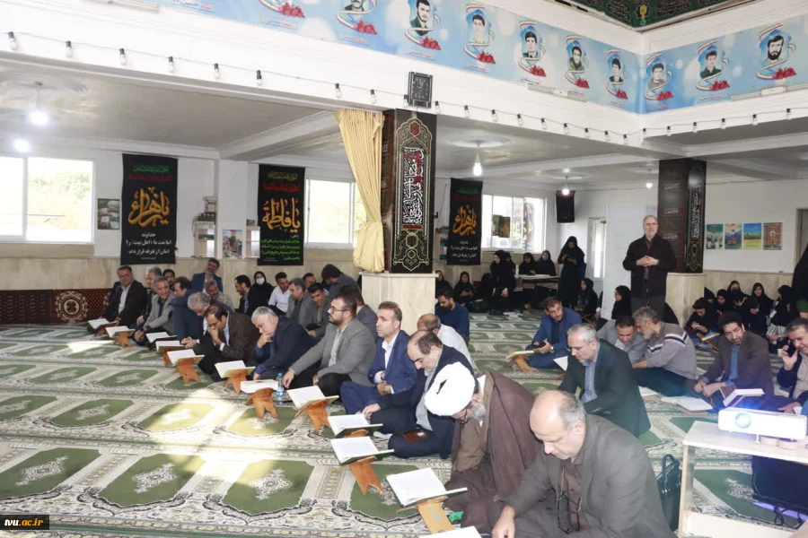 به مناسبت هفته قرآن و عترت دانشگاه ها ؛
محفل نور و همدلی دانشگاهیان گیلان در آیین انس با قرآن کریم به میزبانی دانشگاه ملی مهارت  2