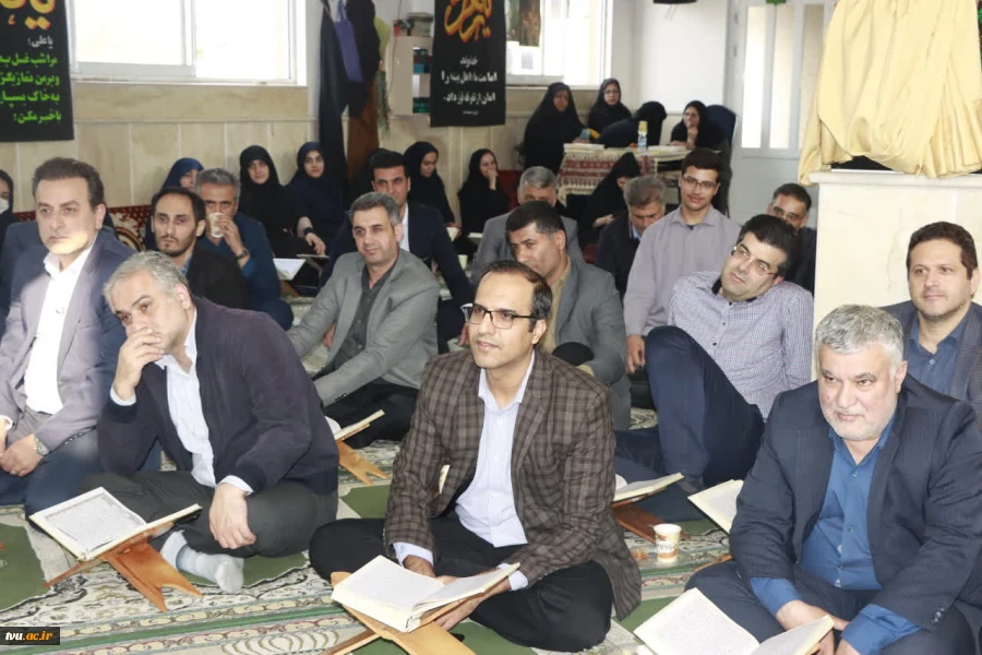 به مناسبت هفته قرآن و عترت دانشگاه ها ؛
محفل نور و همدلی دانشگاهیان گیلان در آیین انس با قرآن کریم به میزبانی دانشگاه ملی مهارت  3