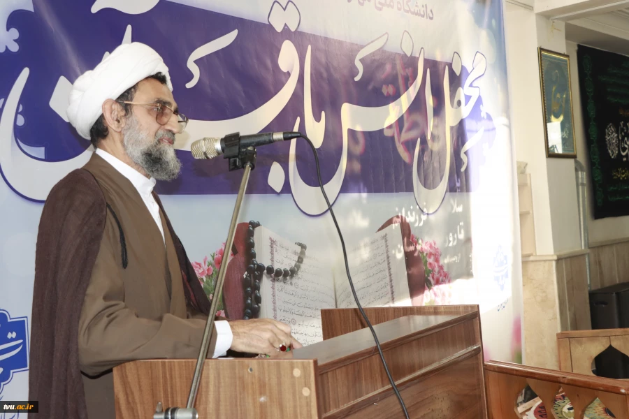 به مناسبت هفته قرآن و عترت دانشگاه ها ؛
محفل نور و همدلی دانشگاهیان گیلان در آیین انس با قرآن کریم به میزبانی دانشگاه ملی مهارت  5