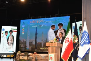 آیین گرامی‌داشت چهاردهمین سالگرد سرلشگر شهید حسن طهرانی مقدم 7