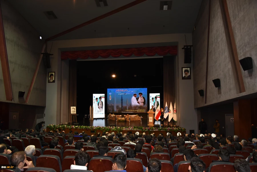 آیین گرامی‌داشت چهاردهمین سالگرد سرلشگر شهید حسن طهرانی مقدم 11